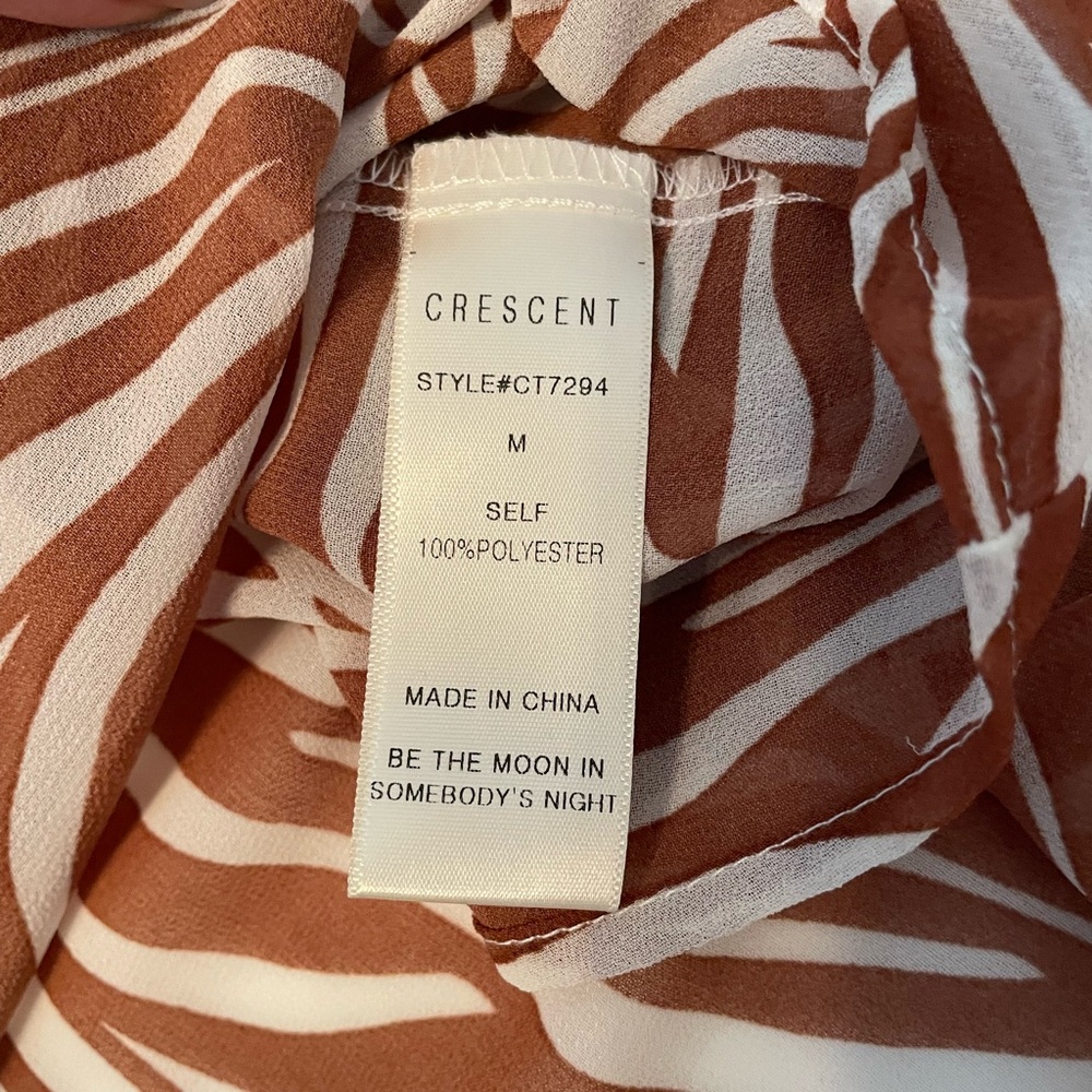 Giraffe-like print top - Picture 4 of 5
